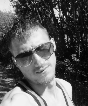 Знакомство. Фото. Нажмите, чтобы увеличить