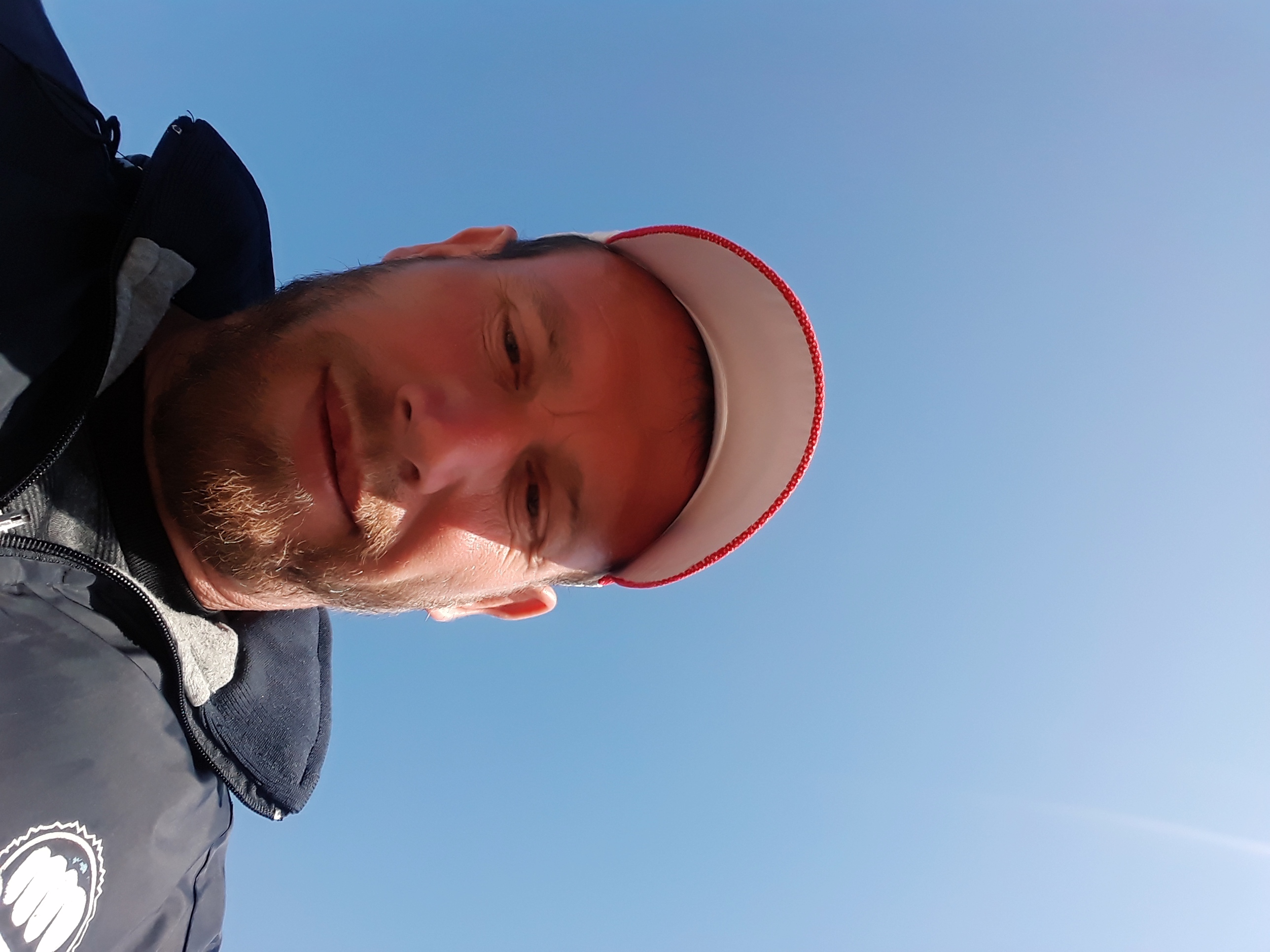 Знакомство. Фото. Нажмите, чтобы увеличить