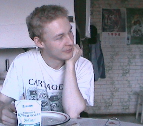 Фото девушка Иван