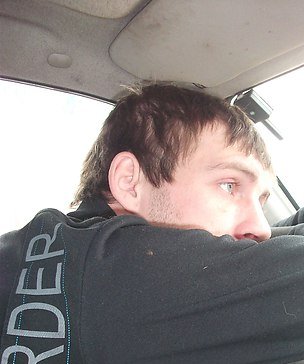 Знакомство. Фото. Нажмите, чтобы увеличить