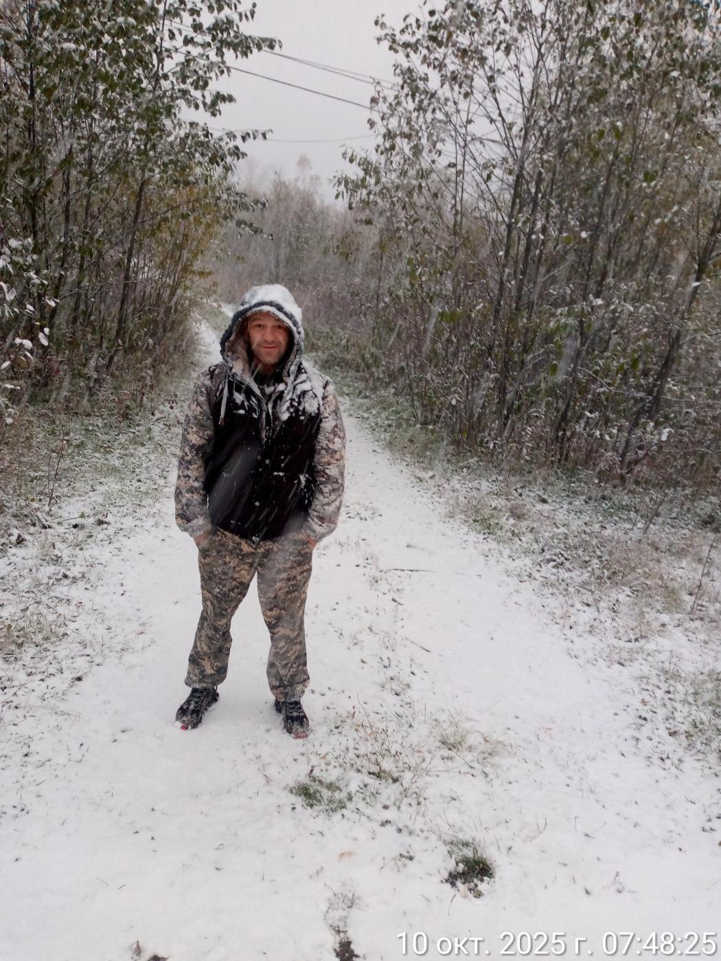 Фото девушка Славянин