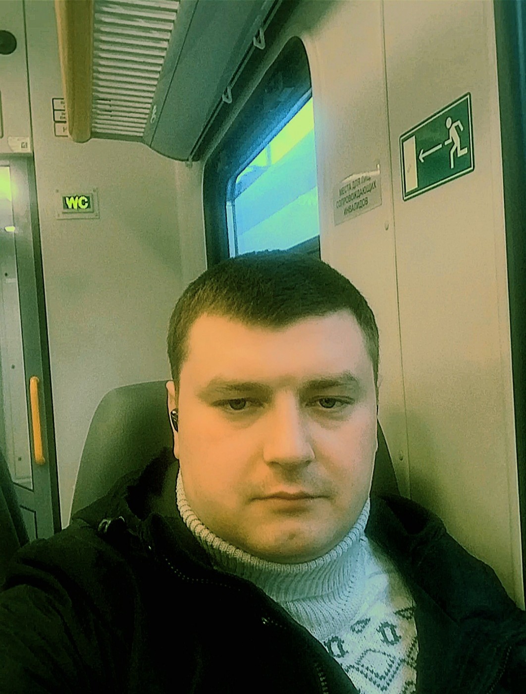 Фото девушка Сергей