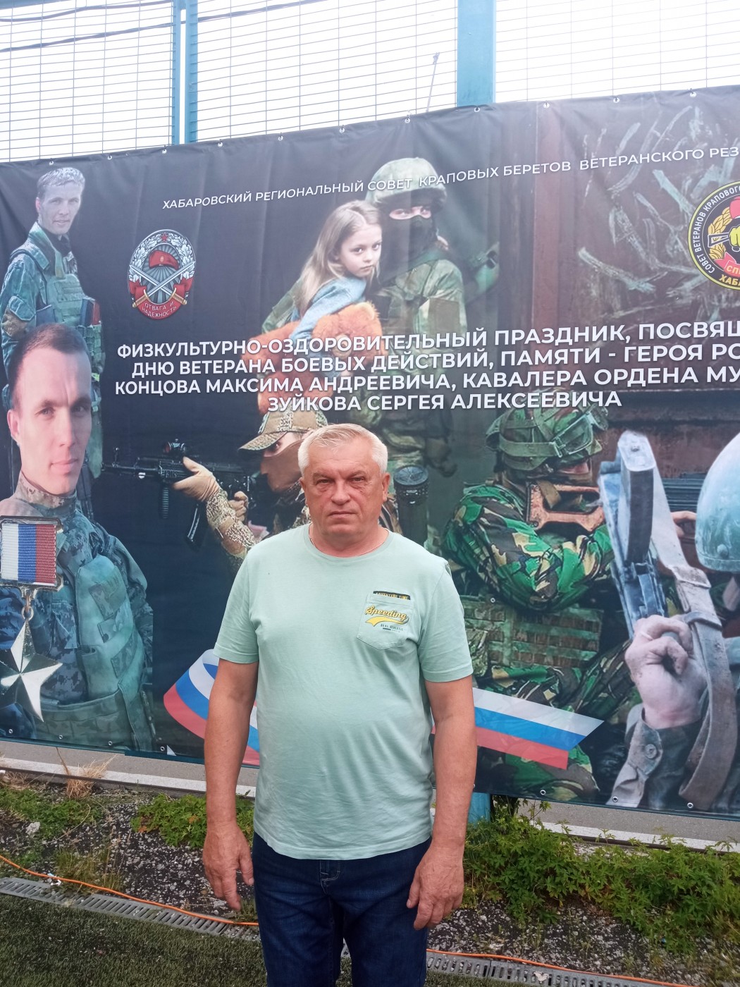 Знакомство. Фото. Нажмите, чтобы увеличить