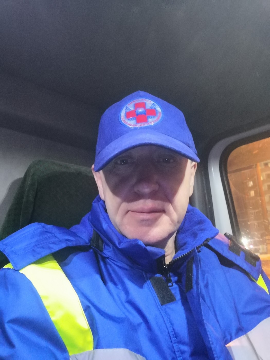 Знакомство. Фото. Нажмите, чтобы увеличить