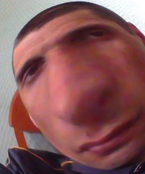 Знакомство. Фото. Нажмите, чтобы увеличить