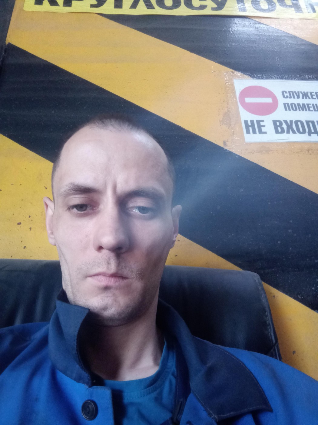 Знакомство. Фото. Нажмите, чтобы увеличить