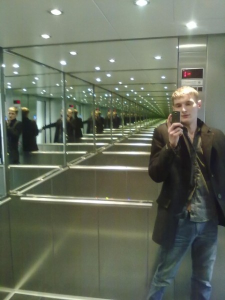 Знакомство. Фото. Нажмите, чтобы увеличить