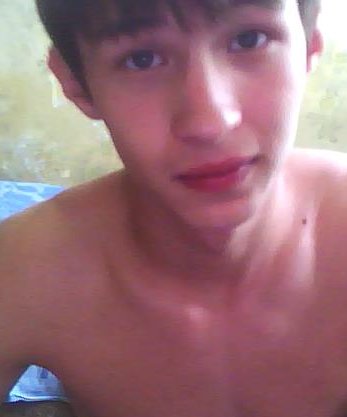 Знакомство. Фото. Нажмите, чтобы увеличить