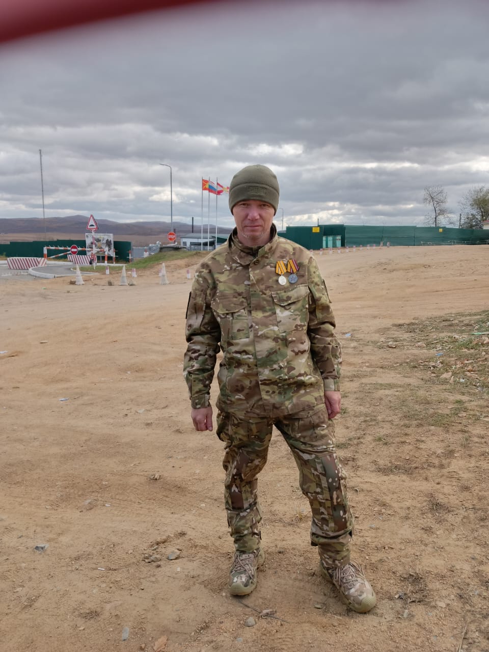 Фото девушка Александр