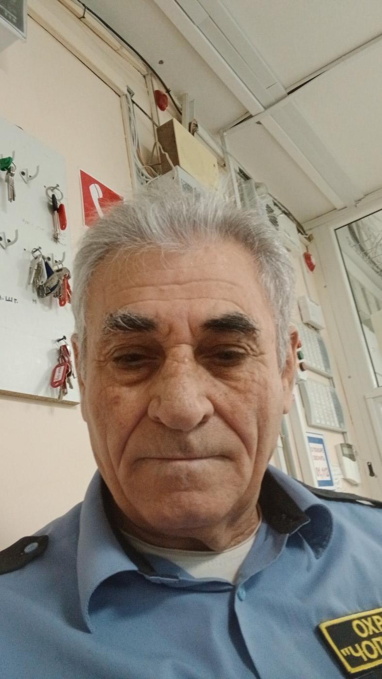 Фото девушка Борис