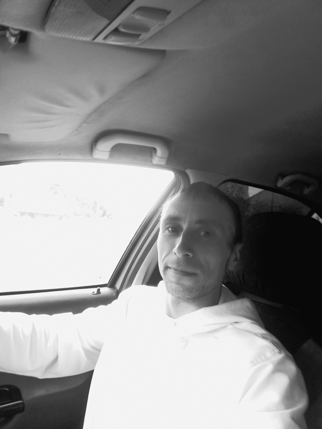 Знакомство. Фото. Нажмите, чтобы увеличить