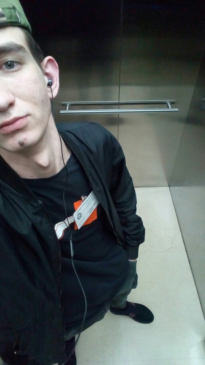 Знакомство. Фото. Нажмите, чтобы увеличить