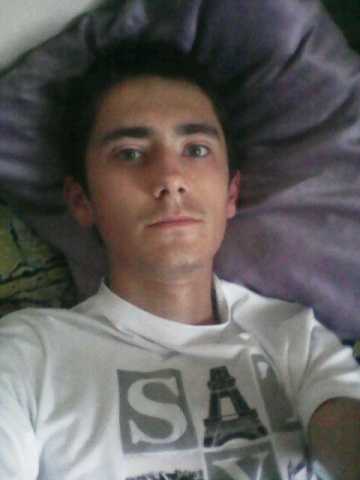 Знакомство. Фото. Нажмите, чтобы увеличить