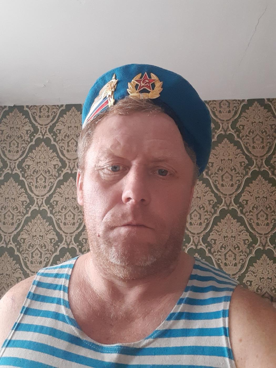 Фото девушка Пётр