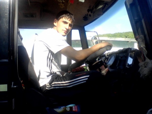 Знакомство. Фото. Нажмите, чтобы увеличить