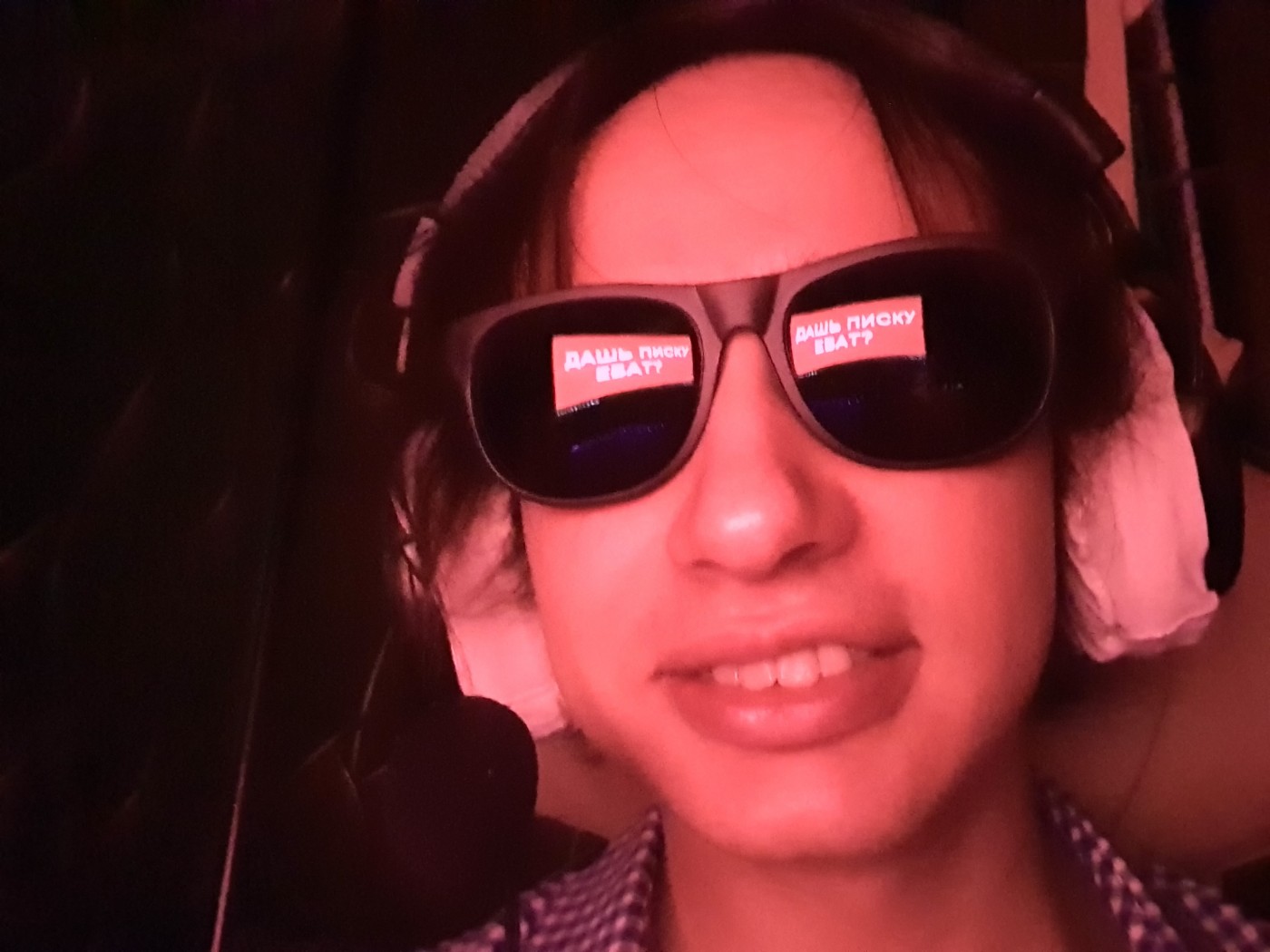 Фото девушка Альберт