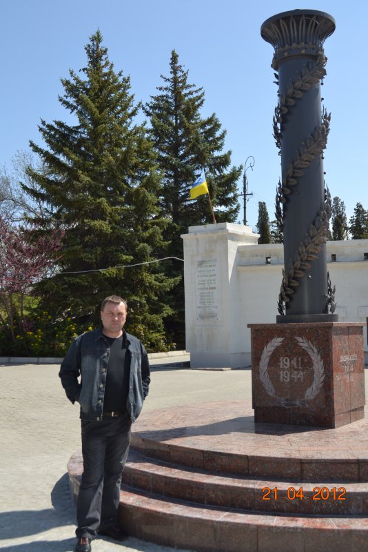 Знакомство. Фото. Нажмите, чтобы увеличить