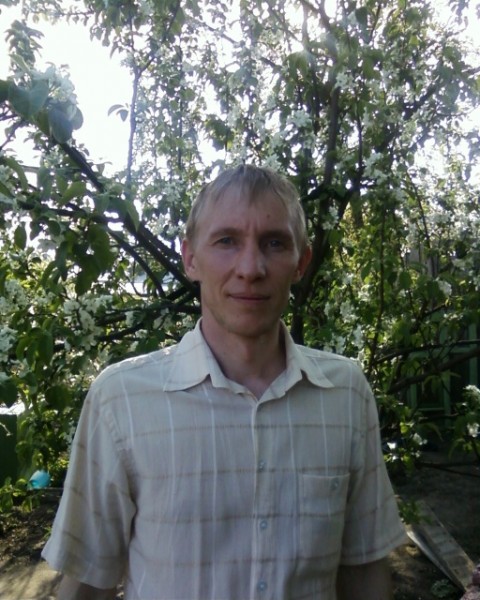 Хочу девушку. Сергей