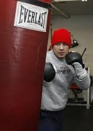 Знакомство. Фото. Нажмите, чтобы увеличить