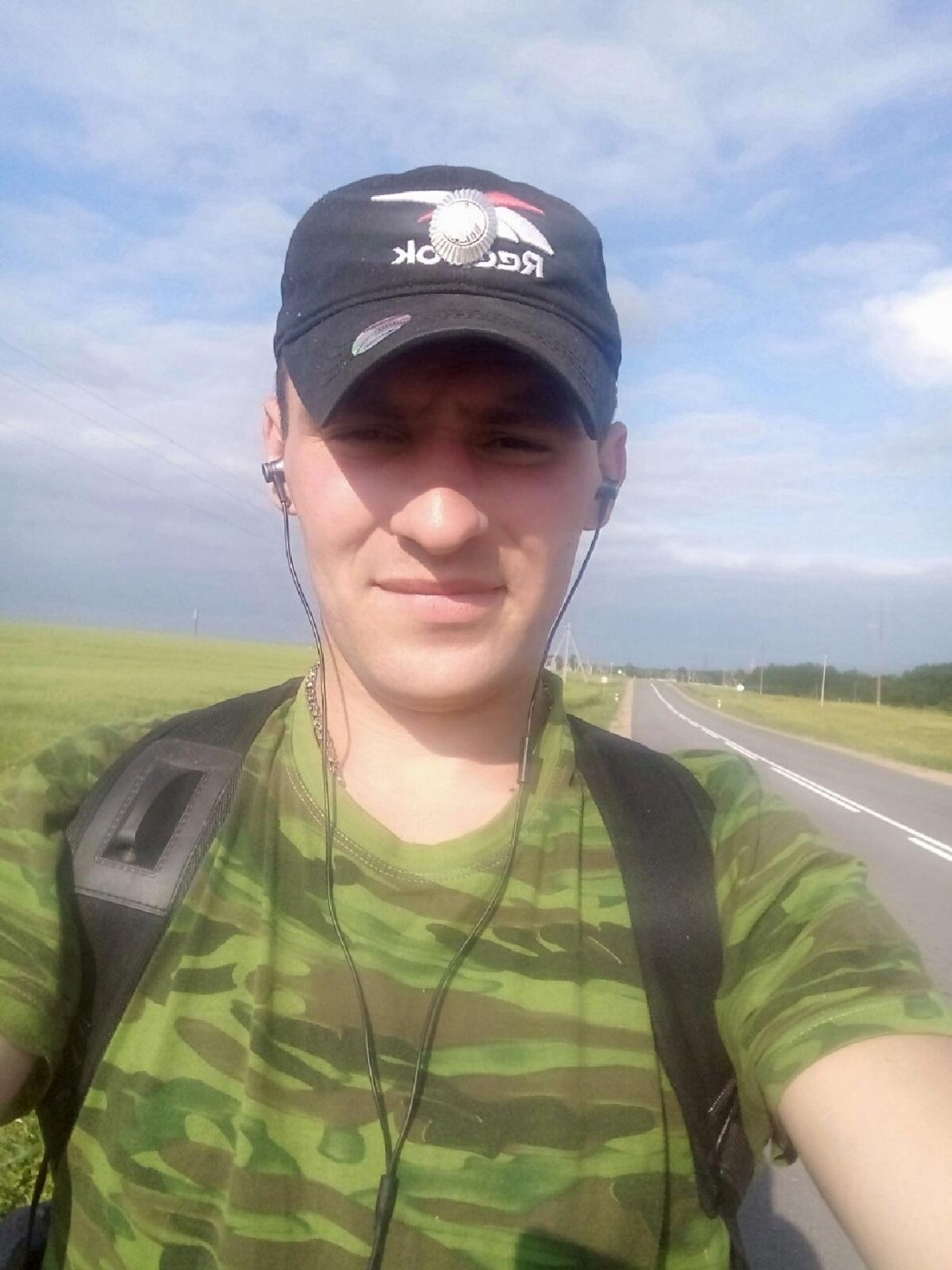 Знакомство. Фото. Нажмите, чтобы увеличить