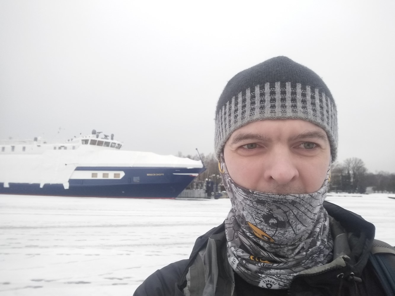 Знакомство. Фото. Нажмите, чтобы увеличить