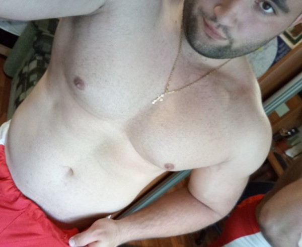 Знакомство. Фото. Нажмите, чтобы увеличить