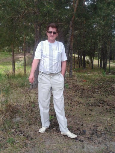 Знакомство. Фото. Нажмите, чтобы увеличить