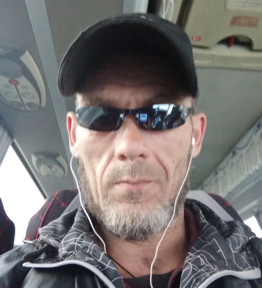 Знакомство. Фото. Нажмите, чтобы увеличить