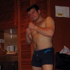 Знакомство. Фото. Нажмите, чтобы увеличить