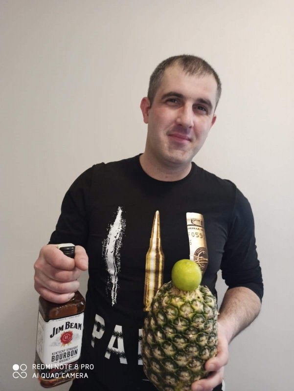 Знакомство. Фото. Нажмите, чтобы увеличить