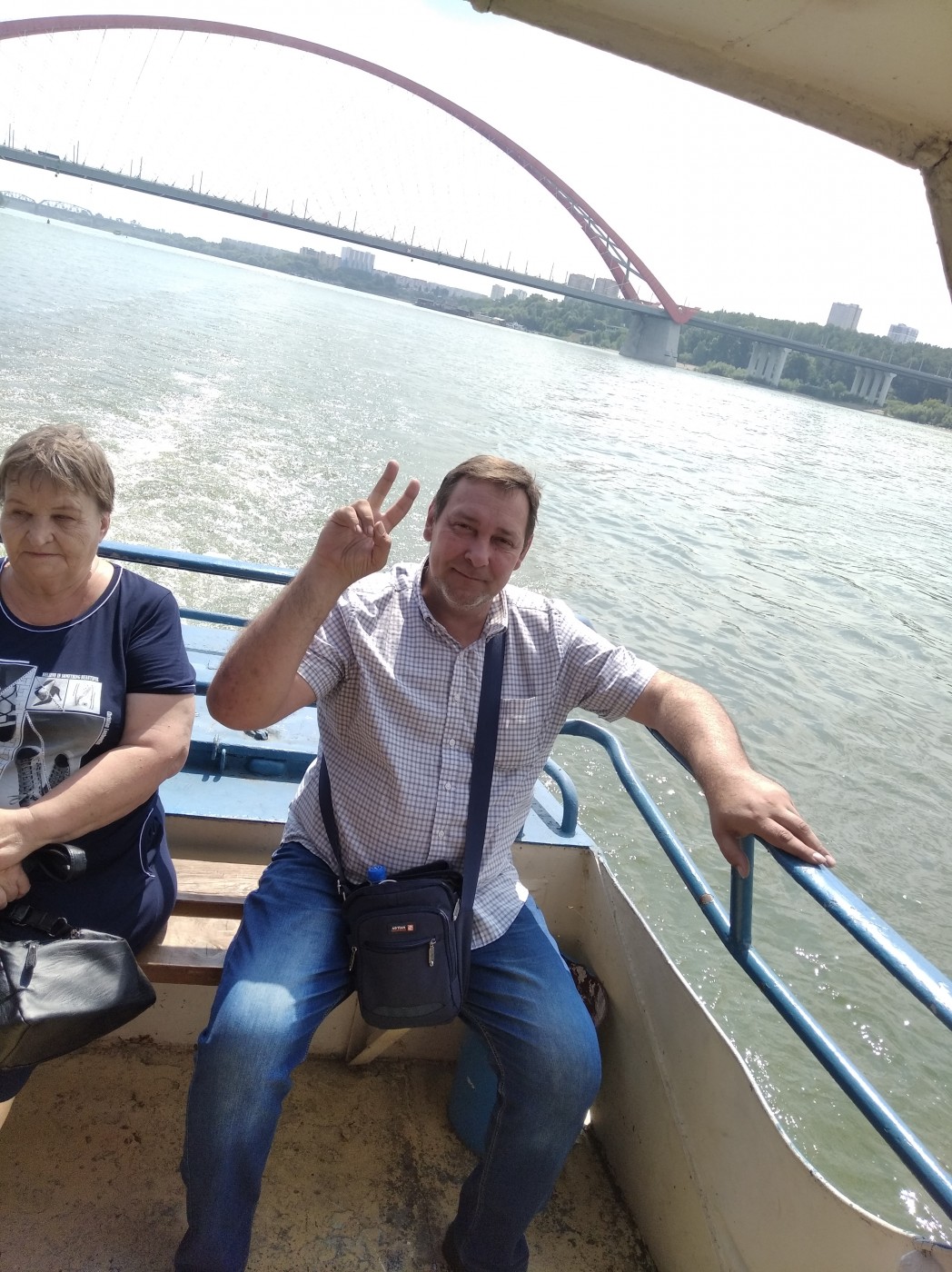 Знакомство. Фото. Нажмите, чтобы увеличить