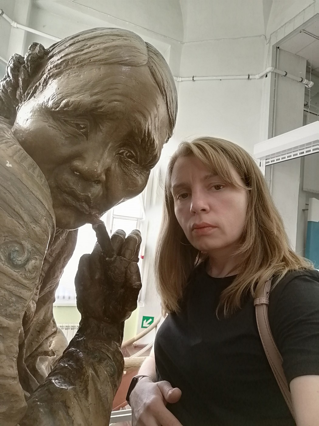 Фото девушка Юлия