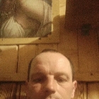 Знакомство. Фото. Нажмите, чтобы увеличить