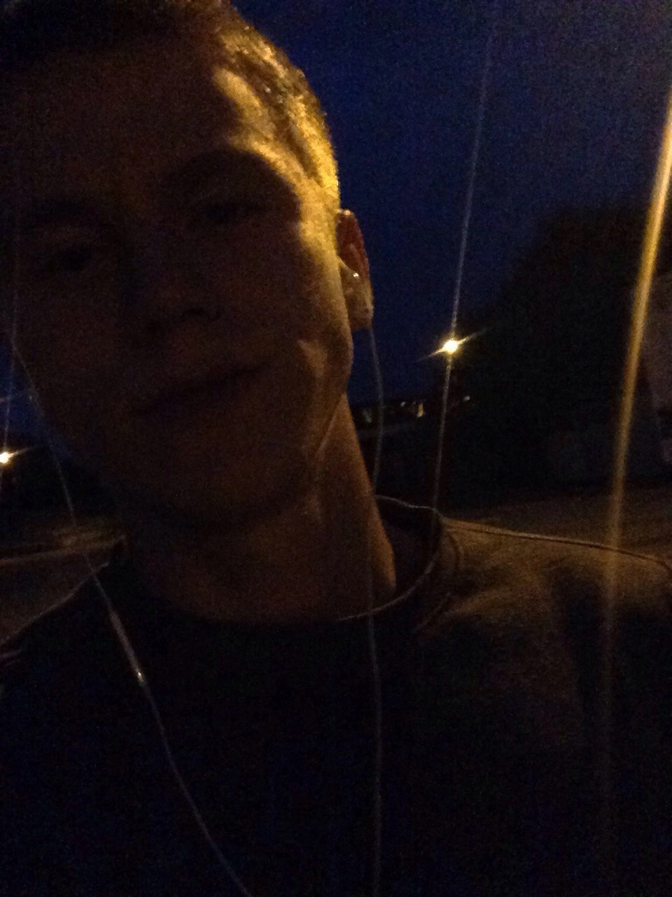 Знакомство. Фото. Нажмите, чтобы увеличить