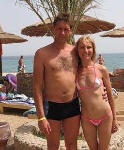 Знакомство. Фото. Нажмите, чтобы увеличить