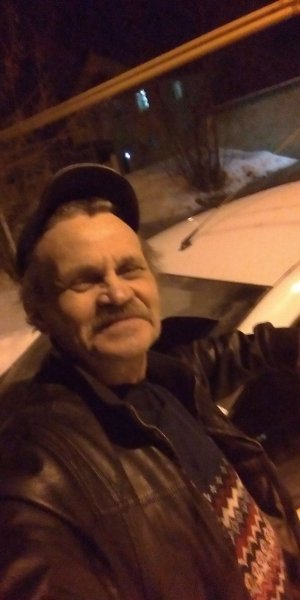 Знакомство. Фото. Нажмите, чтобы увеличить