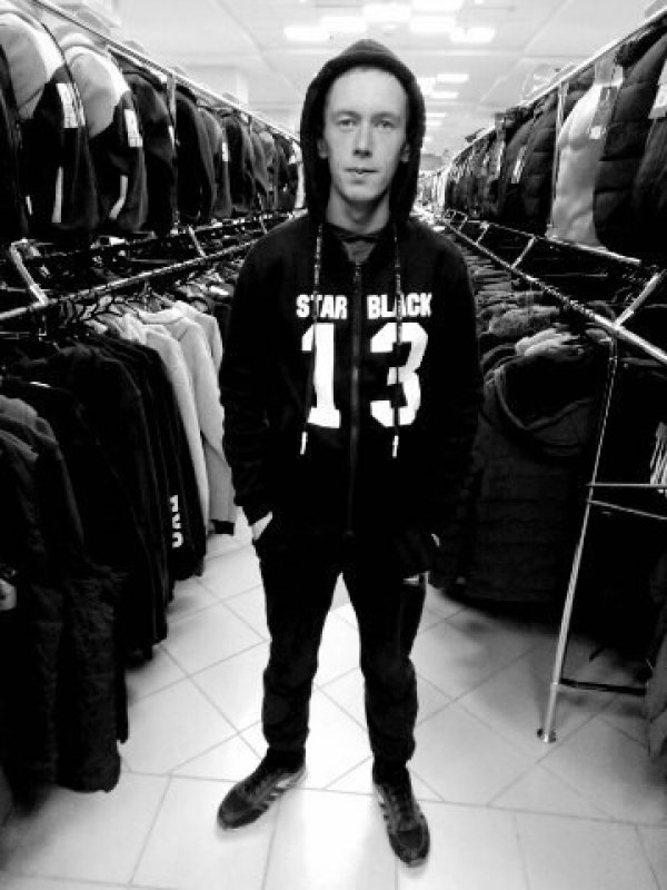 Знакомство. Фото. Нажмите, чтобы увеличить