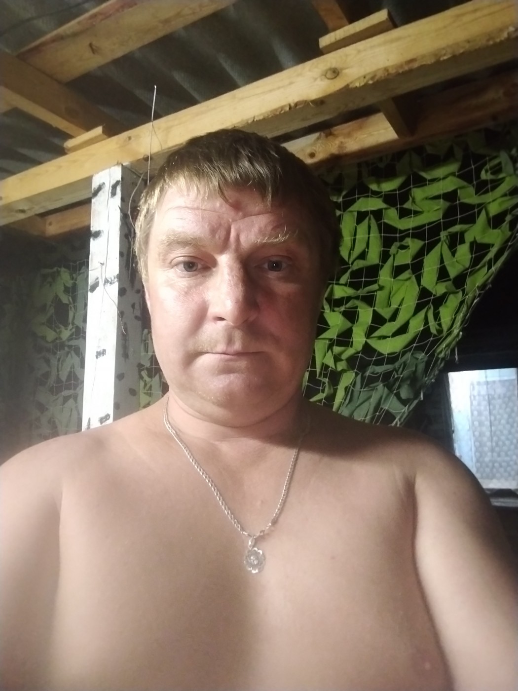 Фото девушка Борис