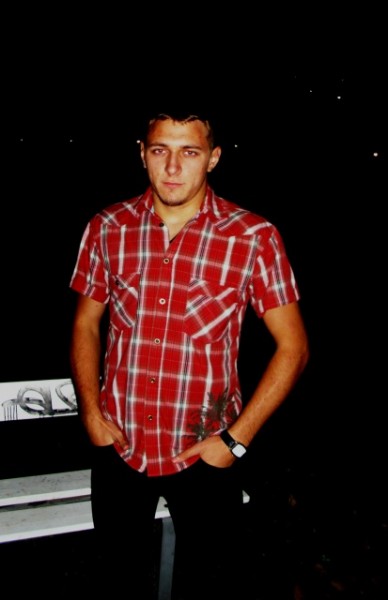 Знакомство. Фото. Нажмите, чтобы увеличить