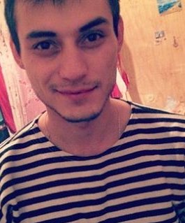 Знакомство. Фото. Нажмите, чтобы увеличить