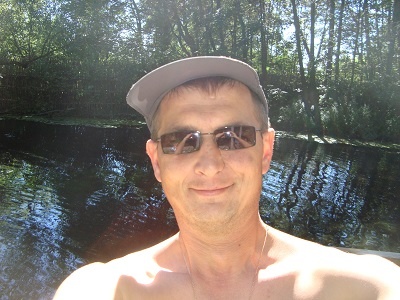 Знакомство. Фото. Нажмите, чтобы увеличить