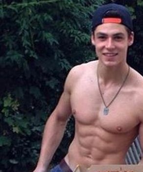 Знакомство. Фото. Нажмите, чтобы увеличить