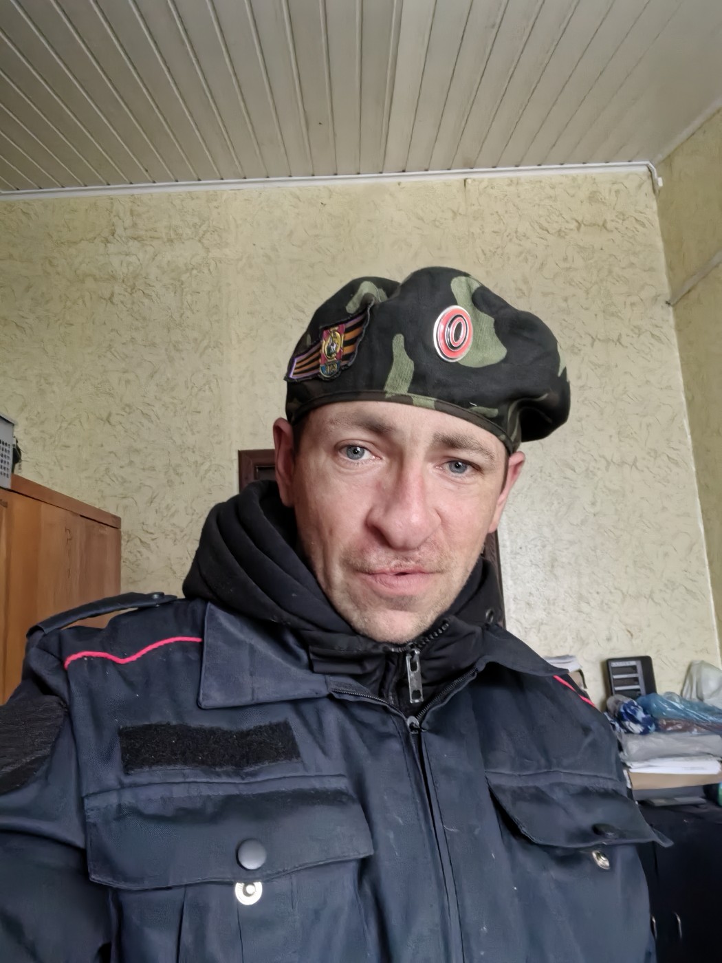 Фото девушка Андрей