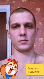 Знакомство. Фото. Нажмите, чтобы увеличить