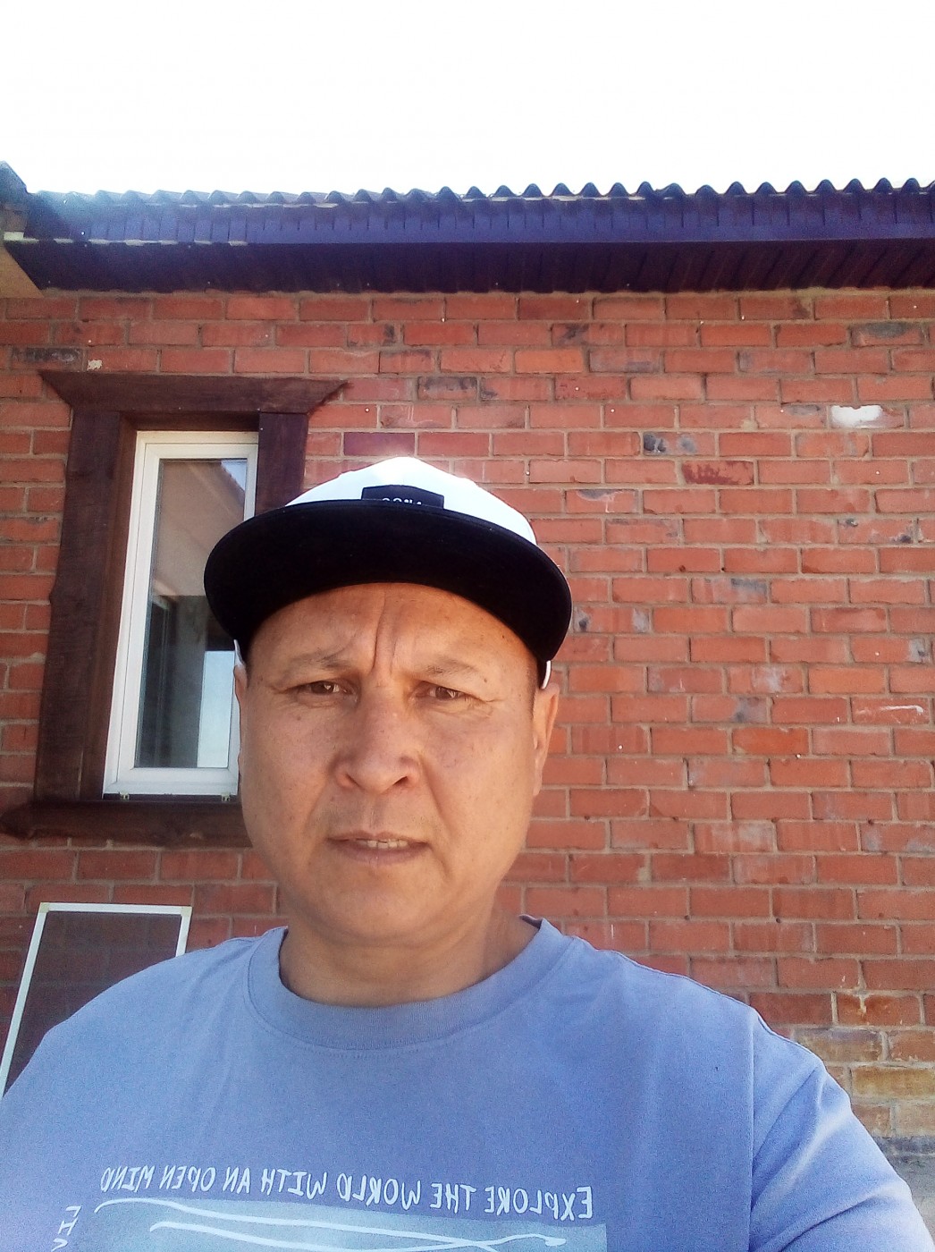 Знакомство. Фото. Нажмите, чтобы увеличить