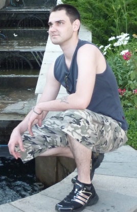 Знакомство. Фото. Нажмите, чтобы увеличить