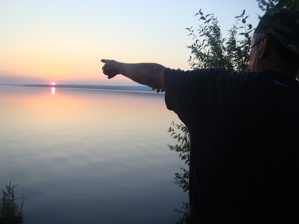 Знакомство. Фото. Нажмите, чтобы увеличить