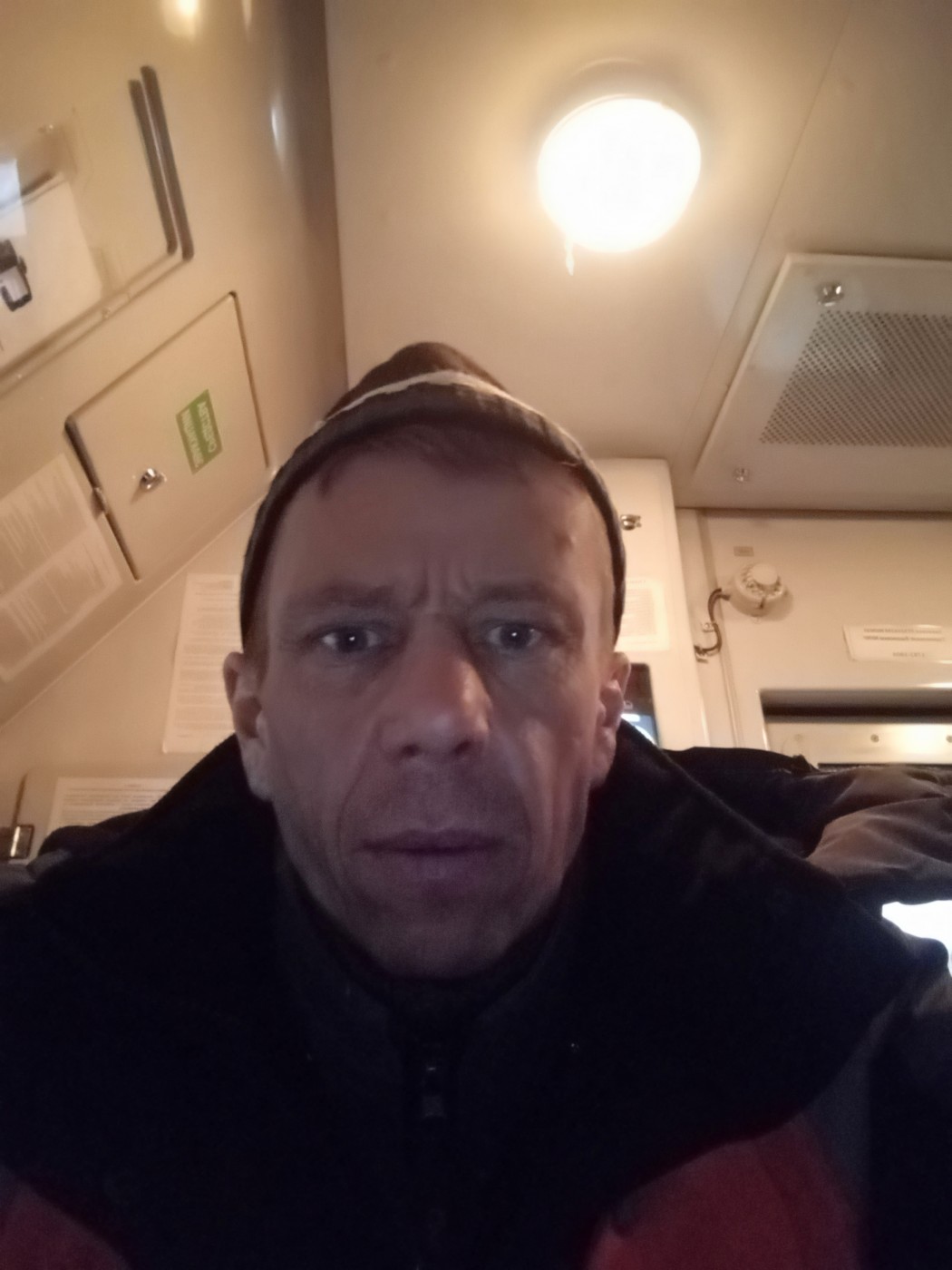 Знакомство. Фото. Нажмите, чтобы увеличить