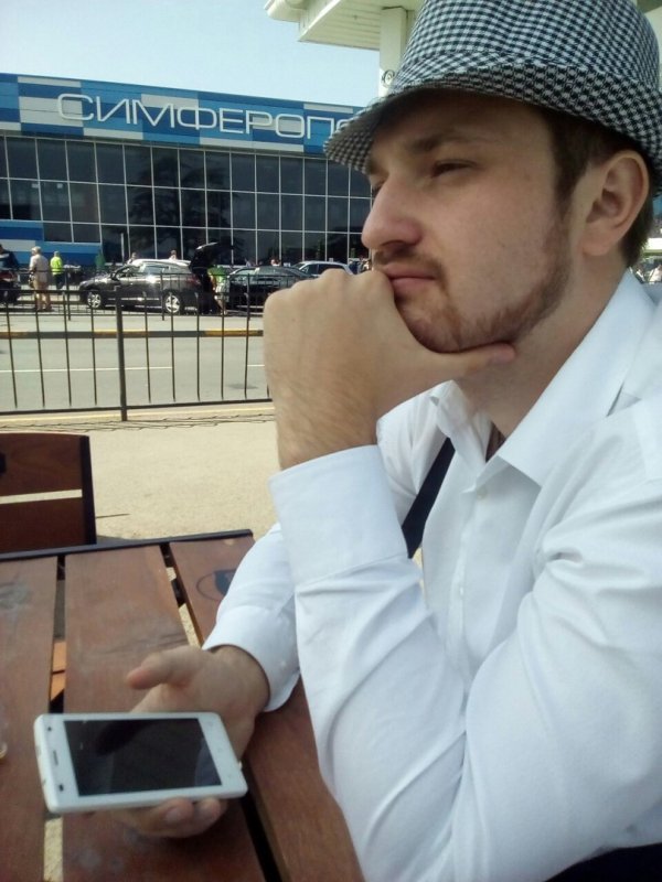 Знакомство. Фото. Нажмите, чтобы увеличить