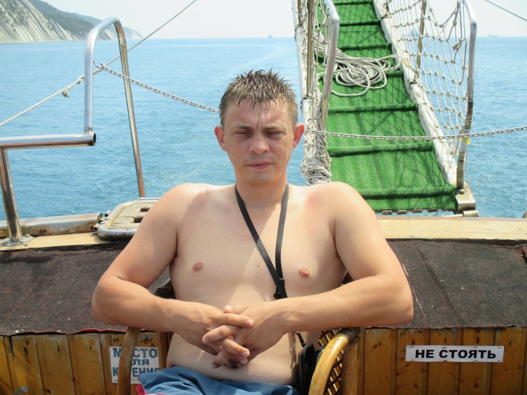 Знакомство. Фото. Нажмите, чтобы увеличить